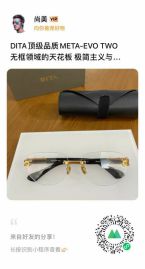 Picture of Dita Optical Glasses _SKUfw42930581fw